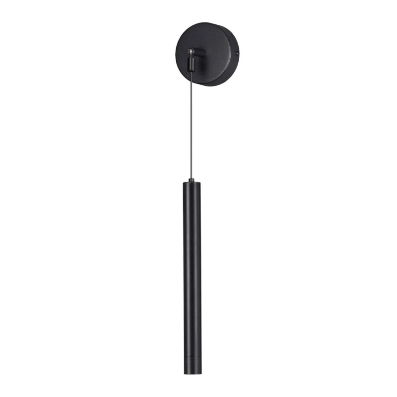 Бра LUMION 5682/3WL