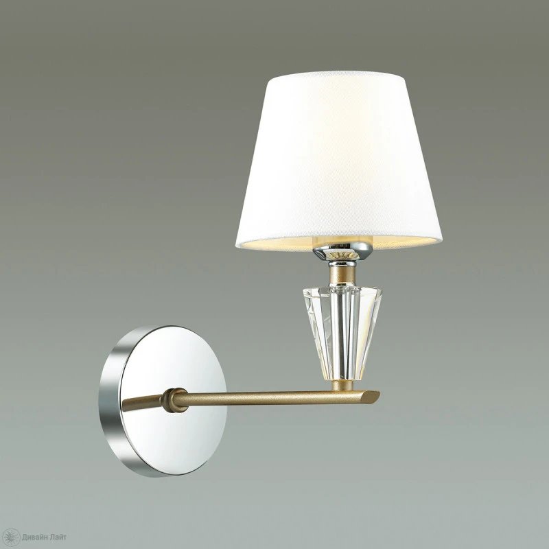 Бра LUMION 3733/1W