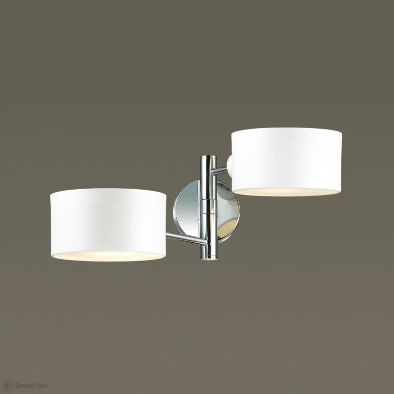 Бра LUMION 3742/2W