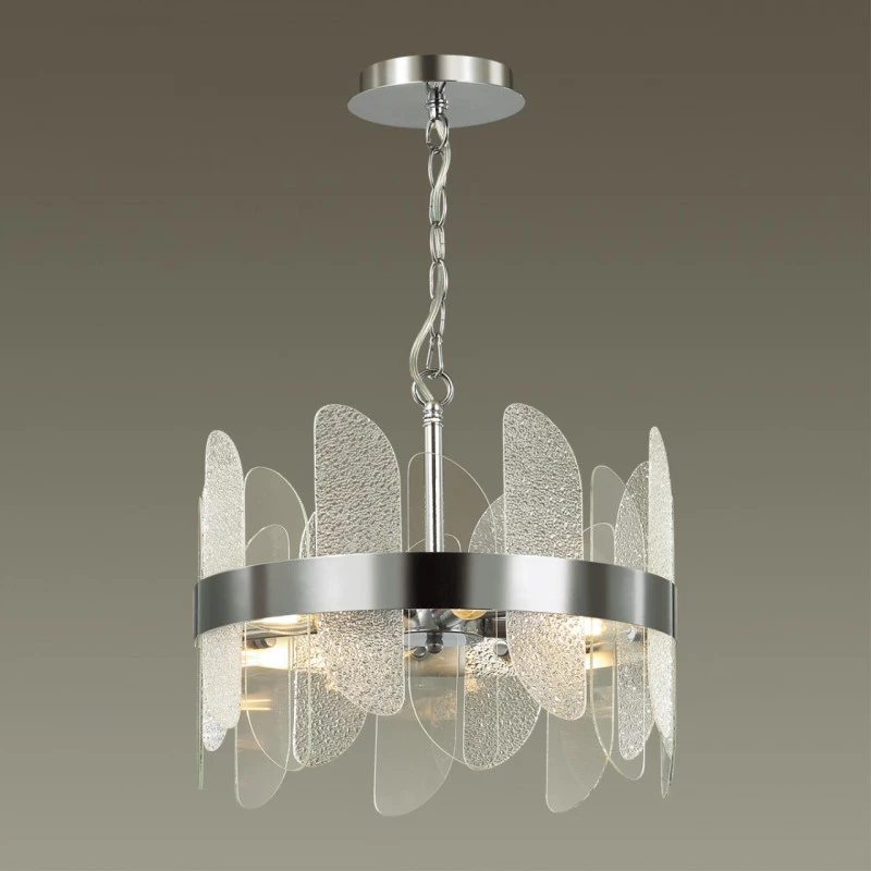 Подвесная люстра LUMION 5271/4